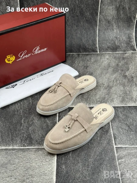 Loro Piana Дамски Бежови Затворени Чехли Естествен Велур Лоро Пиана Код E639, снимка 1