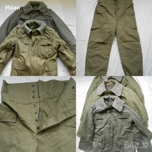 Танкистки - кемавски военни комплекти ( военни , войнишки , войнишка , военна , армейски , military, снимка 1