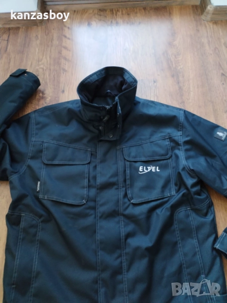 Mascot Industry 10135 Winter Jacket - мъжко работно яке КАТО НОВО L, снимка 1