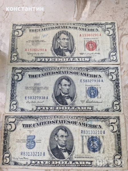 5 долара 1934г,1953г и 1963г, снимка 1