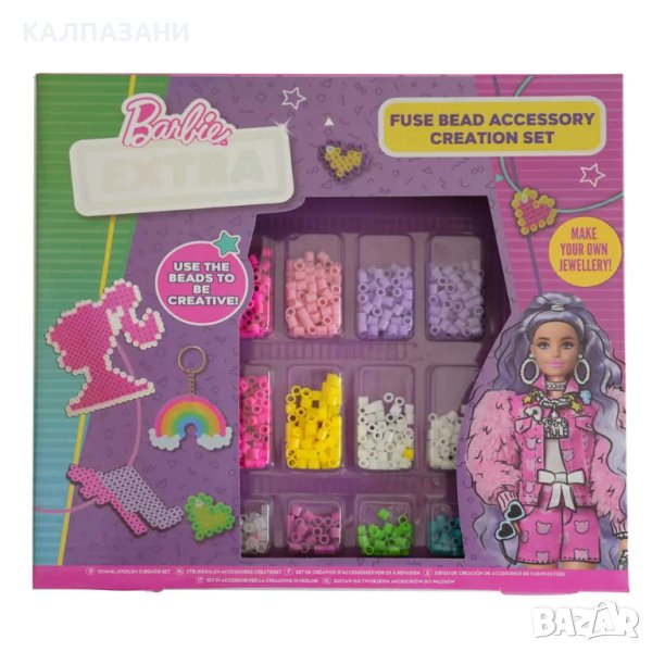 Barbie комплект за бижута 99-0107, снимка 1