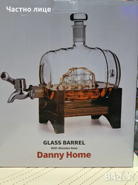 Стъклено буренце , снимка 1