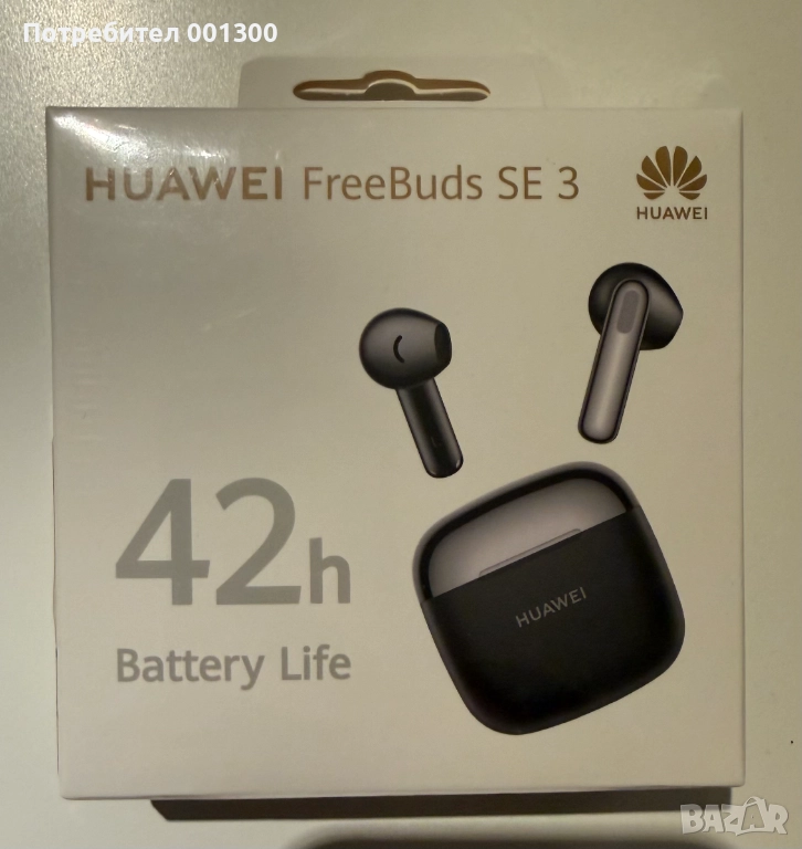 Безжични слушалки Huawei Freebuds SE 3, снимка 1