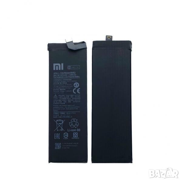 Батерия BM52 за Xiaomi Redmi MI Note 10 / 10 PRO 5000mah (Premium), снимка 1