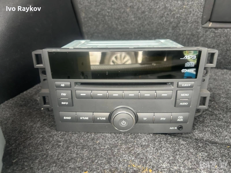 CD плеър за Chevrolet Captiva SUV (06.2006 – …), AGC-7112RC / 96 647 739 / 96647739. , снимка 1