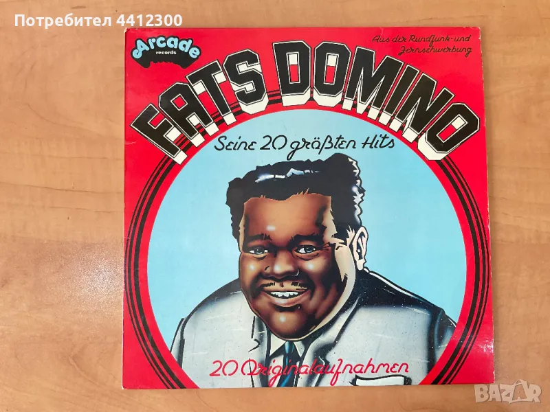 Грамофонна плоча 12'', снимка 1