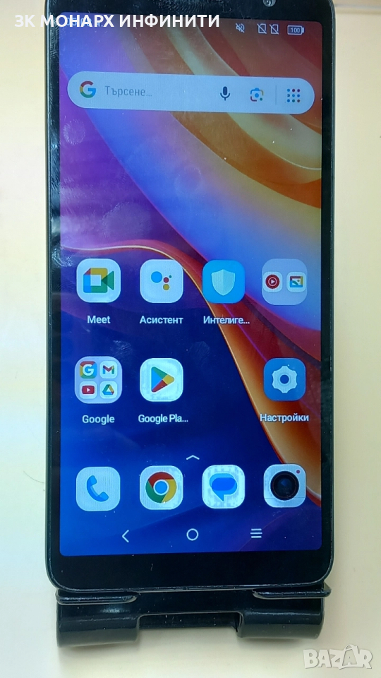 Телефон TCL 501/ T433D/32GB 2GB RAM, снимка 1