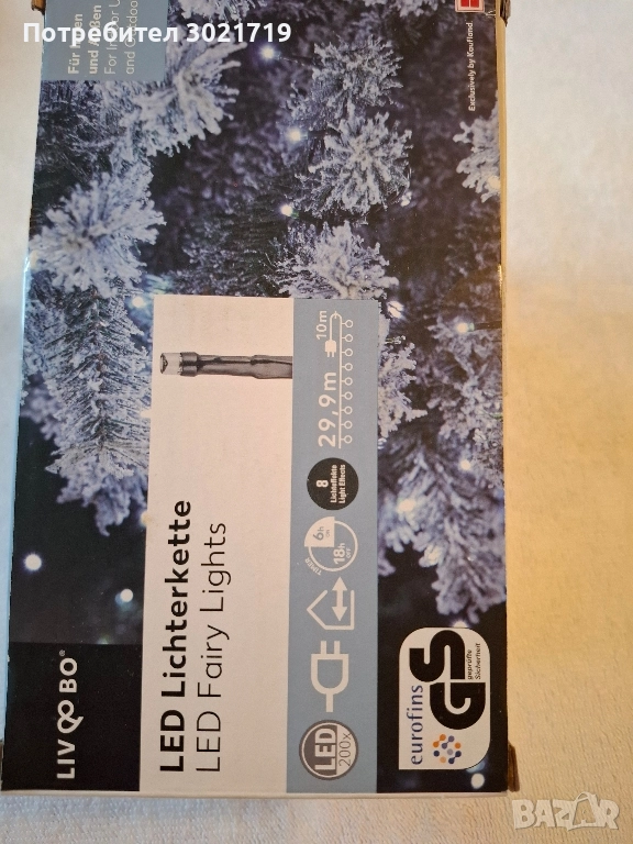 LED светеща гирлянда, снимка 1
