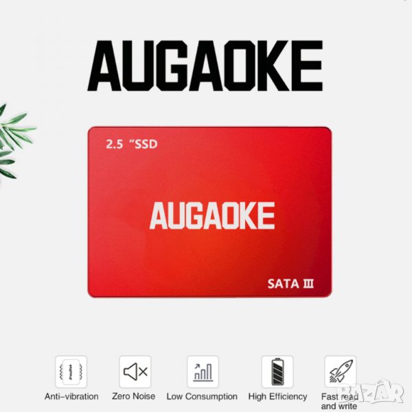 SSD SATA3 2.5 2TB, снимка 1