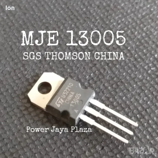 MJE13005 npn 400V, 4A, 75W, 5MHz, TO220, снимка 1