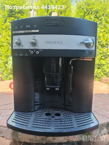 Delonghi Magnifica ESAM 3000, снимка 1