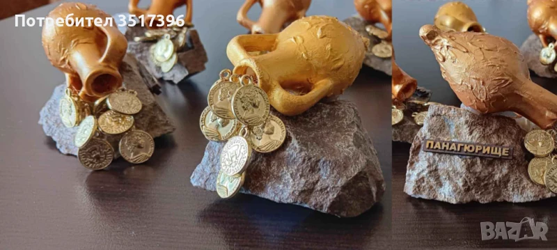 Сувенири  - ръчно изработени - "Съкровище", снимка 1