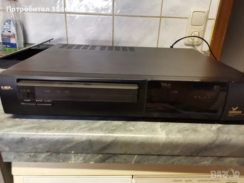 CONDOR VCR 8024 Video VHS Recorder Player, снимка 1