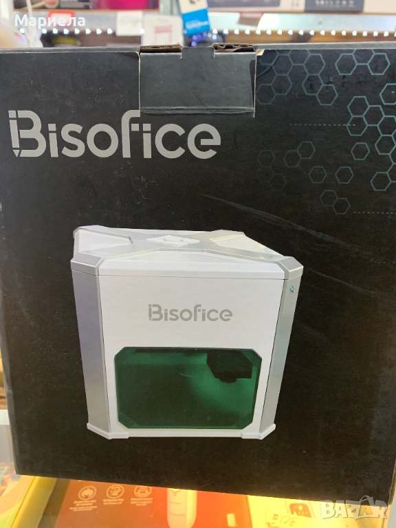 Уред за лазерно гравиране 3W / Bluetooth връзка / Точност 0,05мм, снимка 1