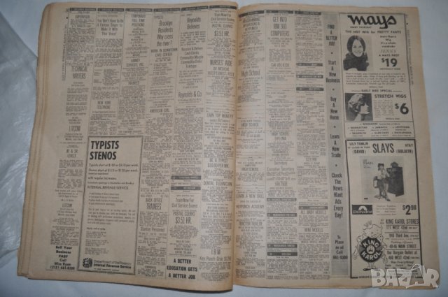Вестник Daily News 17.03.1971г., снимка 6 - Други ценни предмети - 41350471