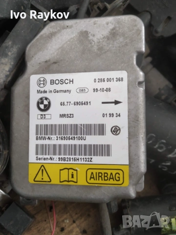 Централа AIRBAG за BMW E46 SRS , 6905491 , 31690549100U , снимка 3 - Части - 52020101