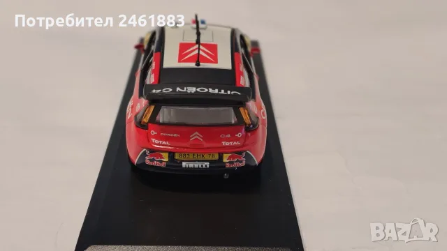 1/43 метална колекционерска количка Solido Citroen C4 WRC Rallye Tour de Corse 2008 Loeb/Elena, снимка 5 - Колекции - 55947438