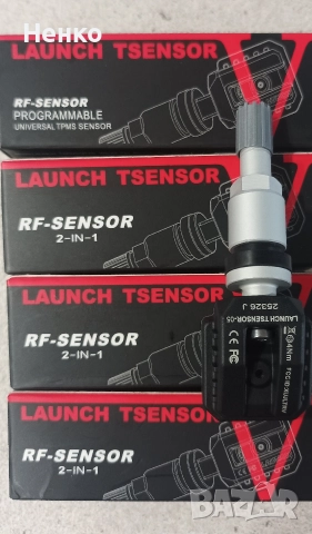 Универсални програмируеми TPMS сензори Launch