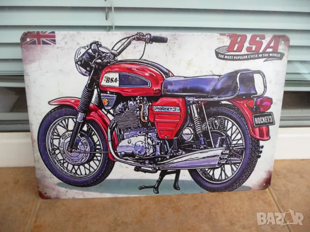 Метална табела мотор BSA Rocket 3 мотоциклет мощен хубав бърз ретро