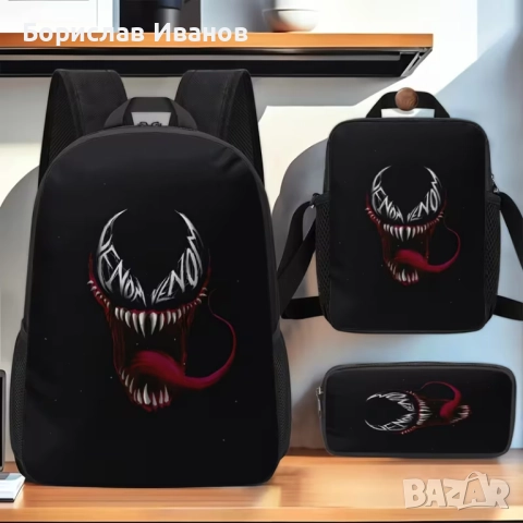 Раница Marvel Venom