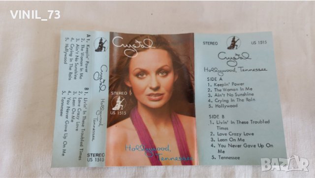 Crystal Gayle – Hollywood, Tennessee, снимка 2 - Аудио касети - 44836465