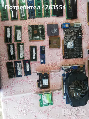 ТОП ОФЕРТА  ЛОТ компютърни аксесоари RAM видео карти процесори, снимка 4 - Видеокарти - 47545526