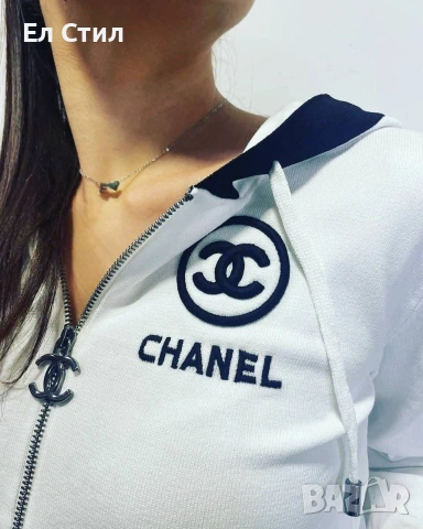 📌#Спортен #комплект С М Л Цена 65 € Еконт, снимка 2 - Спортни екипи - 53434929