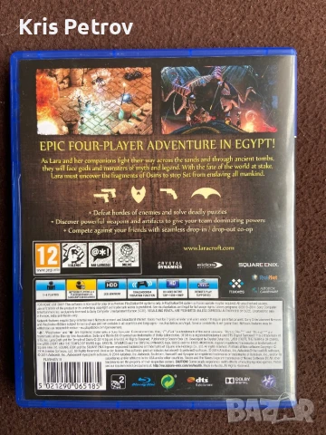 Игра За PS4  Lara Croft And The Temple Of Osiris, снимка 2 - Игри за PlayStation - 50966941
