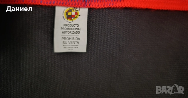 Ретро шал на Испания , снимка 2 - Футбол - 52383090