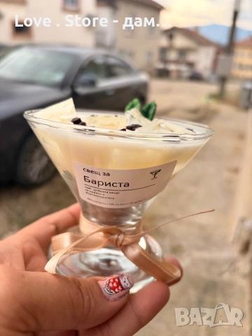 Подарък ароматна свещ , снимка 5 - Ръчно изработени сувенири - 53614193