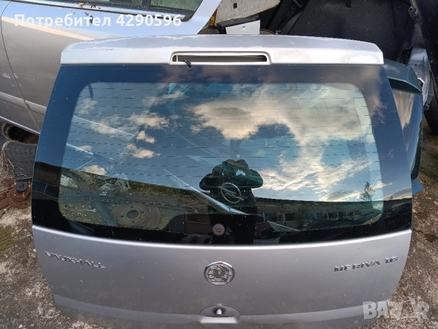 Задно стъкло за Opel Meriva A / Опел Мерива до 2010г.