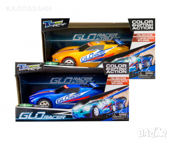 Количка, със смяна на цвета и звука 84515