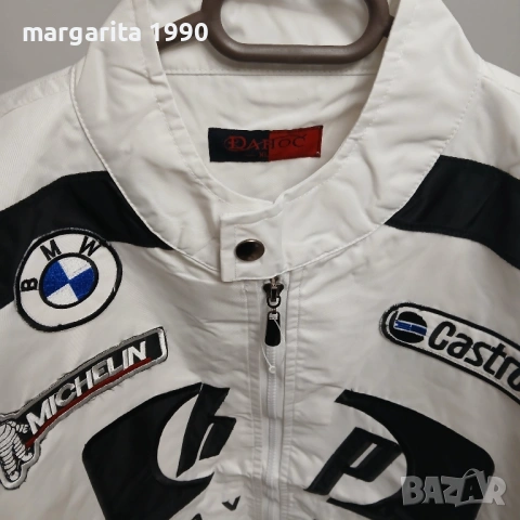 яке BMV HOBO , снимка 3 - Якета - 53052855