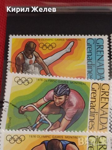 Пощенски марки смесени ОЛИМПИЯДА СПОРТ МОНРЕАЛ, БАРСЕЛОНА за КОЛЕКЦИЯ 37332, снимка 4 - Филателия - 40388169