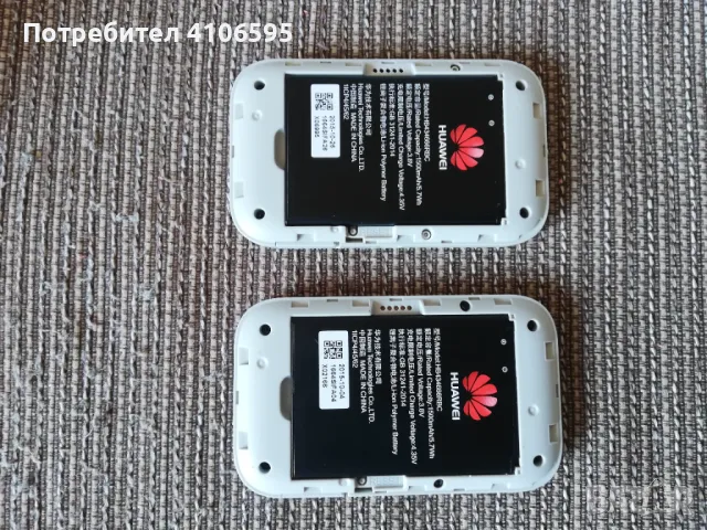 4G Huawei E5573 Vivacom мобилен рутер, снимка 2 - Рутери - 47571261