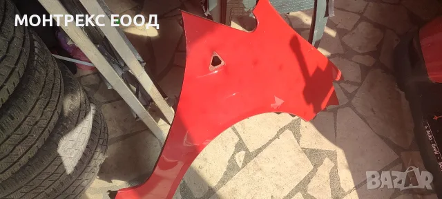Калник, броня стопове Мицубиши колт 2 врати след 2004 година , снимка 5 - Части - 55747323