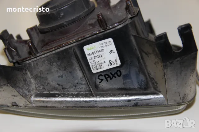 Десен халоген Citroen Saxo (1996-2004г.) десен фар за мъгла 9618343480 / 67720221, снимка 4 - Части - 49003332