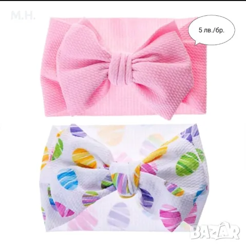 Широки бебешки ленти за глава, снимка 8 - Шноли, диадеми, ленти - 48231665