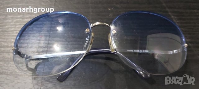 Слънчеви очила 