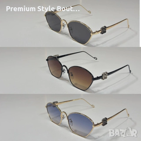 очила miu miu prada loewe с калъф кутия и ув защита , снимка 6 - Слънчеви и диоптрични очила - 53653462