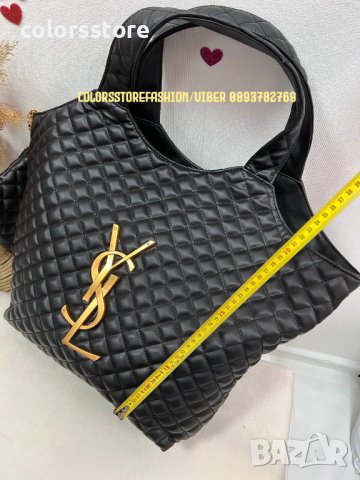 Луксозна Черна чанта /реплика YSL кодDS- PF202, снимка 6 - Чанти - 39618910
