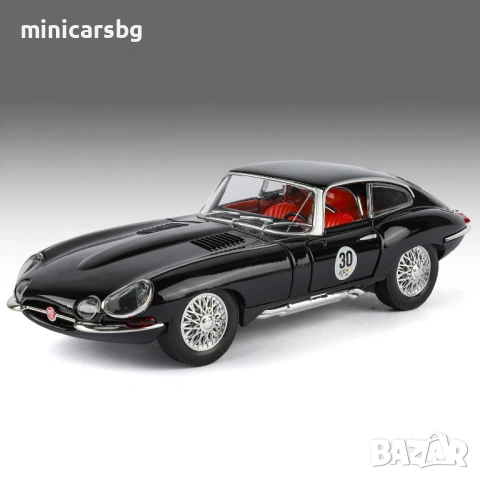 Метални коли Jaguar E-Type (Diecast), снимка 2 - Колекции - 53681440