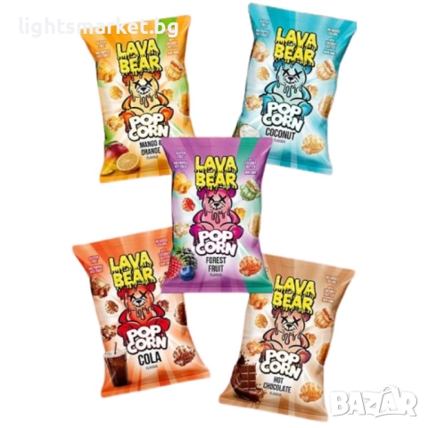 Lava Bear пуканки