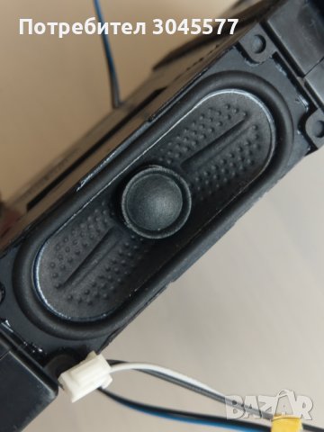 Динамик (десен), снимка 1