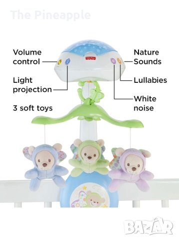 Fisher Price 3in1 НОВО ВНОС АНГЛИЯ, снимка 7 - Други - 44374506