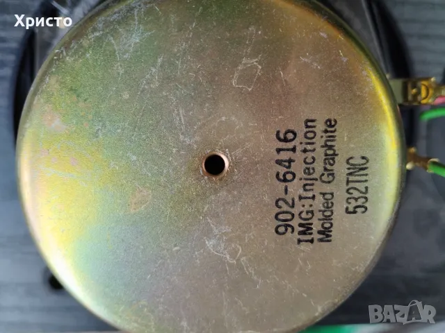 Infinity molded graphite 5.2", снимка 14 - Тонколони - 26801263