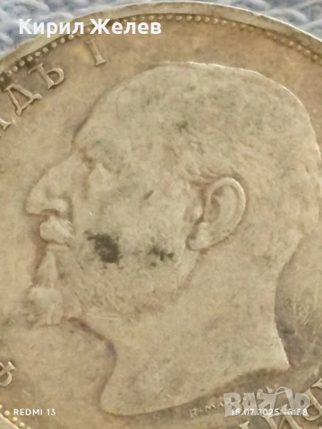 Сребърна монета 1 лев 1913г. Царство България Цар Фердинанд първи за КОЛЕКЦИЯ 26434, снимка 9 - Нумизматика и бонистика - 51029697