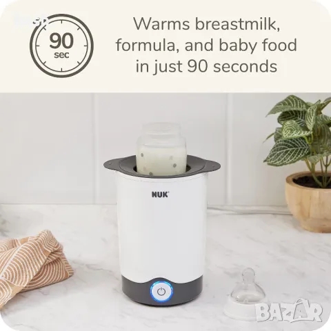 NUK TERMO EXPRESS PLUS Нагревател за шишета и буркани, с включен адаптер за кола, снимка 3 - Други - 49362517