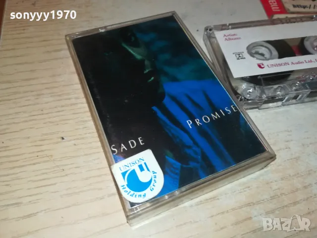 заявена-SADE-TAPE 1405251121, снимка 6 - Аудио касети - 50282315