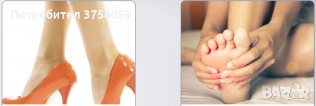 Магнитен масажор за стъпала, снимка 7 - Масажори - 53153722